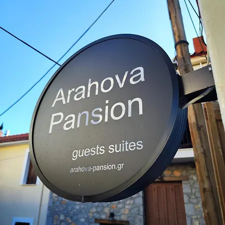 Appartamento Arahova Pansion Arachova Esterno foto