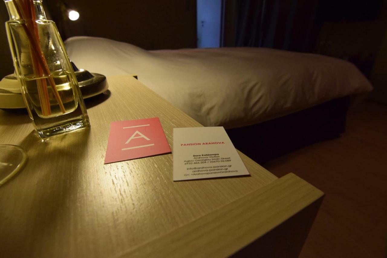 Pansion Apartment *